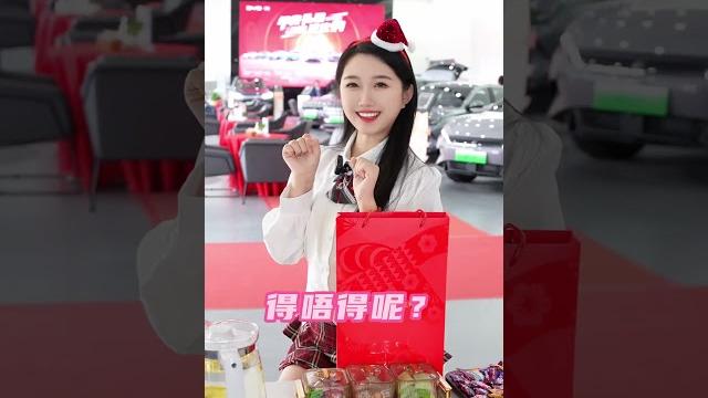 圣诞潼潼来啦!哥哥许愿了吗 圣诞潼潼来啦!哥哥许愿了吗