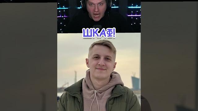 Ютуберы standoff 2 в детстве Ютуберы standoff 2 в детстве