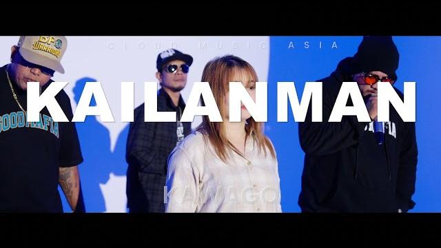 Kailanman - kawago 2024 cloud music live performance Kailanman - kawago 2024 cloud music live performance