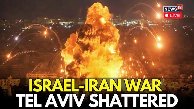 Iran strikes tel aviv live: sirens sound, ballistic missiles fly across skies in israel | n18g Iran strikes tel aviv live: sirens sound, ballistic missiles fly across skies in israel | n18g