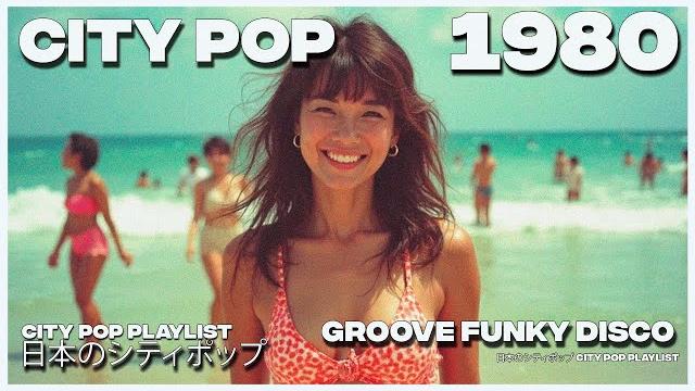 【city pop and japanese boogie】the best jazz-funk vibes from tokyo in the 80s. 「 海辺で聴いたメロディー 」 【city pop and japanese boogie】the best jazz-funk vibes from tokyo in the 80s. 「 海辺で聴いたメロディー 」