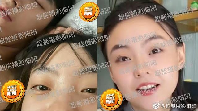 大瓜!陈飞宇与女网红大尺度床照曝光,被指已秘密交往两年了?! 大瓜!陈飞宇与女网红大尺度床照曝光,被指已秘密交往两年了?!