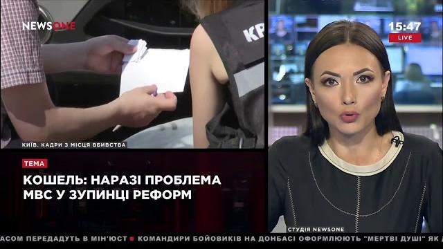 Курбан на неофициальном уровне украинская земля раскуплена и переделена live елена кирик 30 05 17 Курбан на неофициальном уровне украинская земля раскуплена и переделена live елена кирик 30 05 17