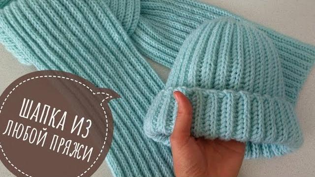 Crochet hat. fast and easy Crochet hat. fast and easy
