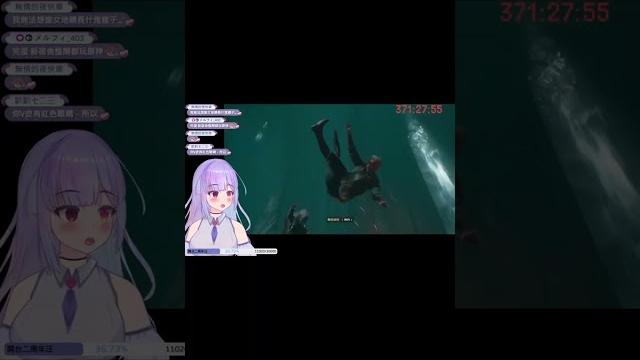 (呻吟)(低吼)【荻娜】【vtuber精華】 #shorts (呻吟)(低吼)【荻娜】【vtuber精華】 #shorts