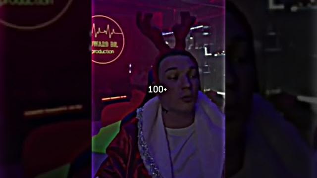 #мелстрой #эдвард_бил #мелстрой #эдвард_бил