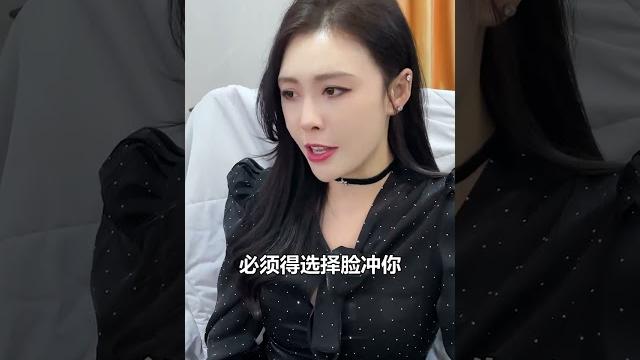 小姨有点聪明,但不多#搞笑 #小姨 小姨有点聪明,但不多#搞笑 #小姨