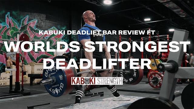 Kabuki deadlift bar review w/ danny grigsby Kabuki deadlift bar review w/ danny grigsby