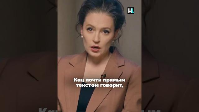 Ответ фбк кацу: правда о карте навального Ответ фбк кацу: правда о карте навального