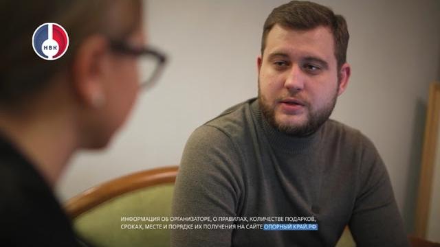 Викторина "опорный край" Викторина "опорный край"