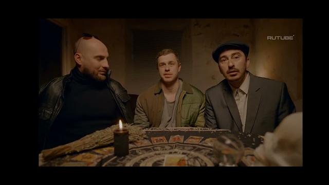 Каха и серго (гадалка) Каха и серго (гадалка)