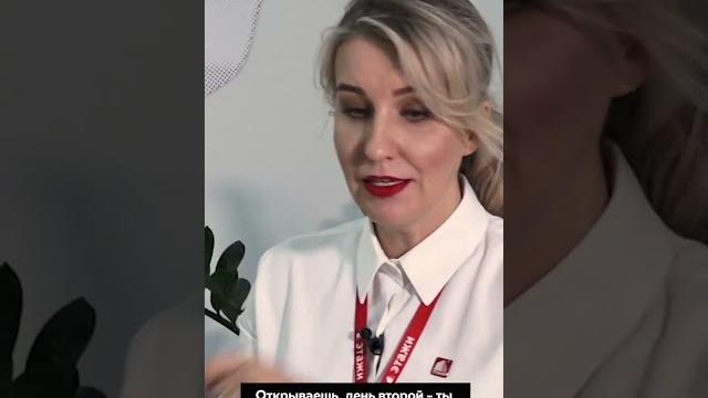 Как достичь успеха риэлтору за 30 дней? Как достичь успеха риэлтору за 30 дней?