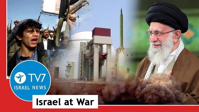 Houthis launch missiles against israelis; israel destroys al-hodeidah port tv7 israel news 11.06 Houthis launch missiles against israelis; israel destroys al-hodeidah port tv7 israel news 11.06